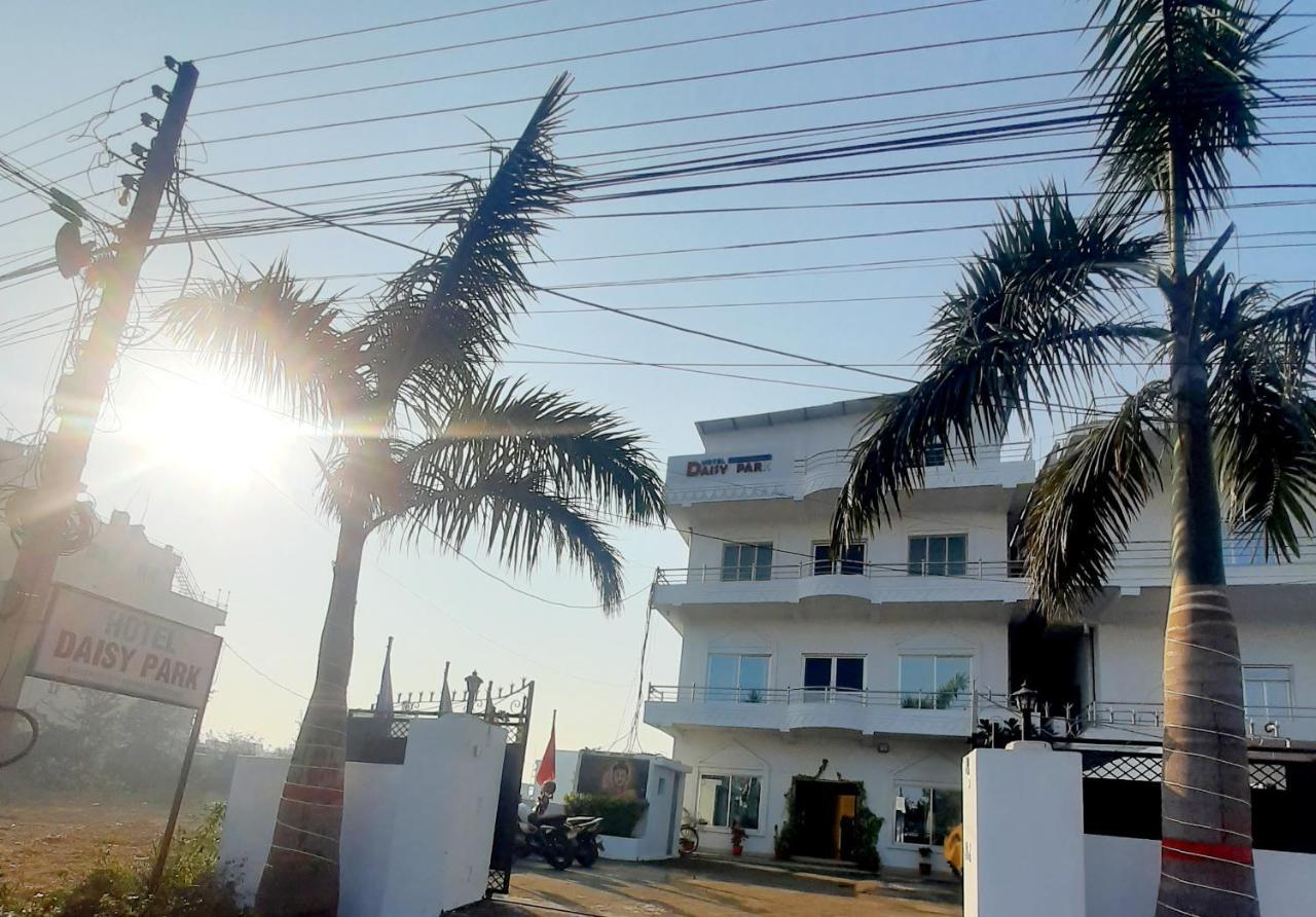 Hotel Daisy Park Bhairāhawā المظهر الخارجي الصورة