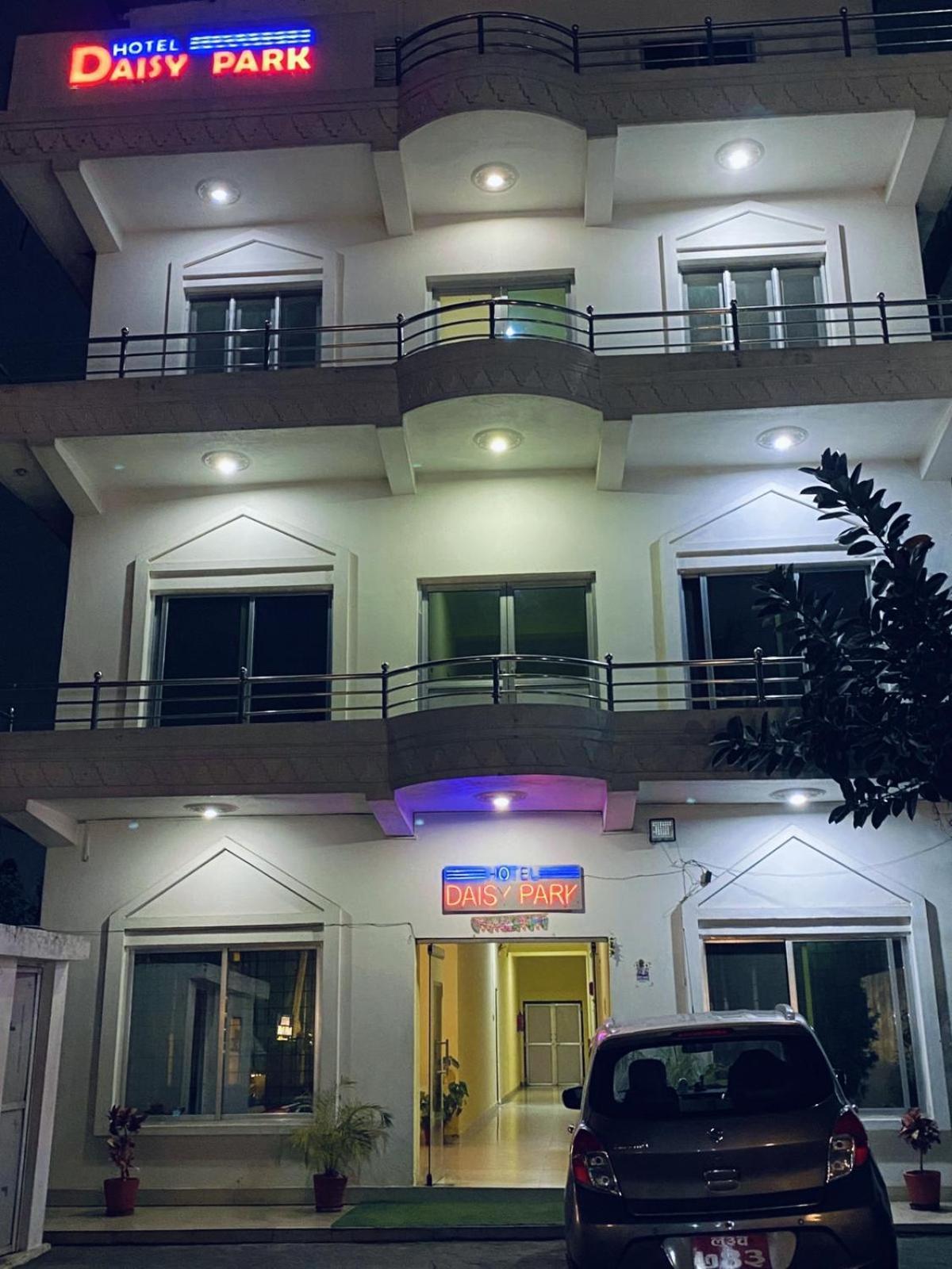Hotel Daisy Park Bhairāhawā المظهر الخارجي الصورة