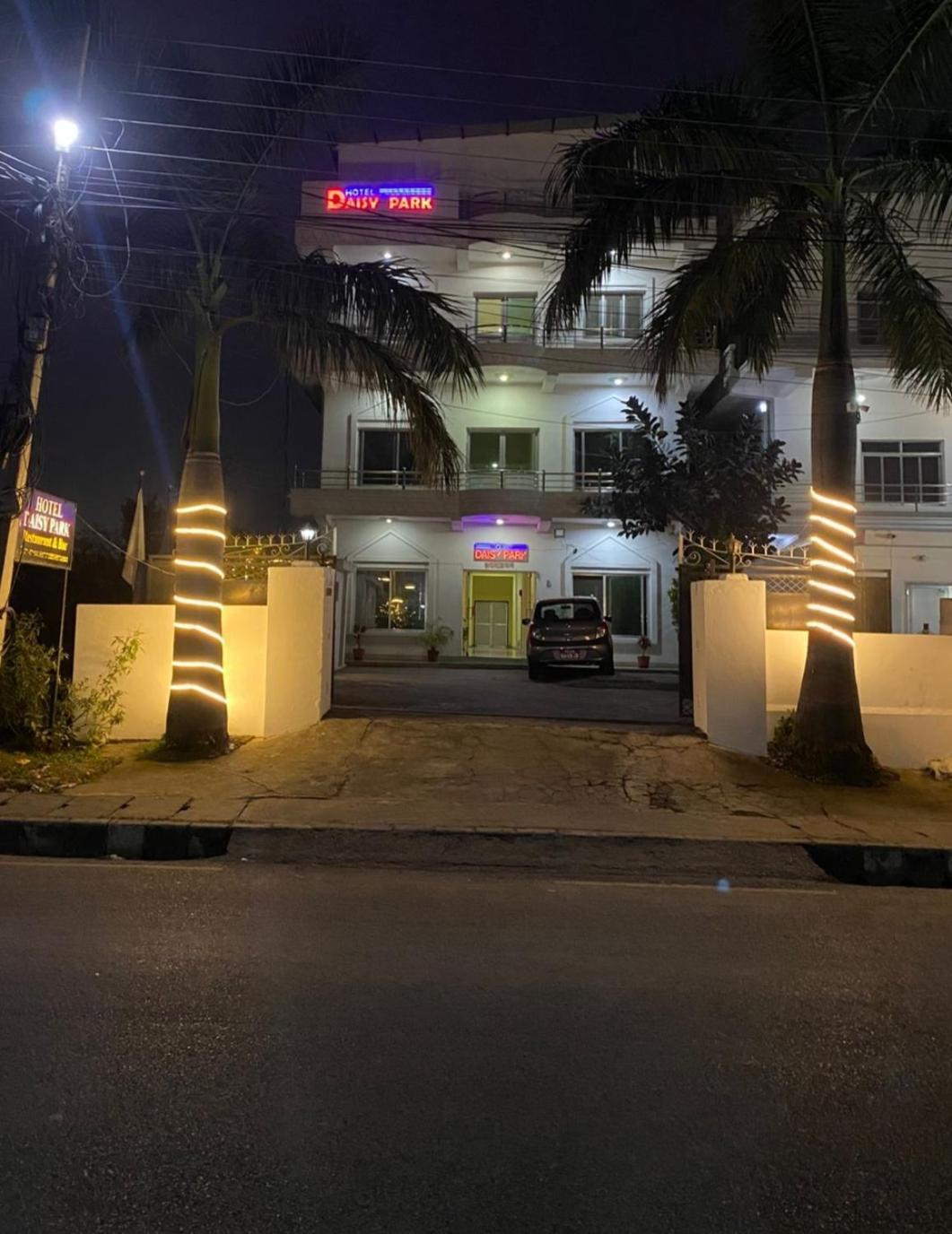 Hotel Daisy Park Bhairāhawā المظهر الخارجي الصورة