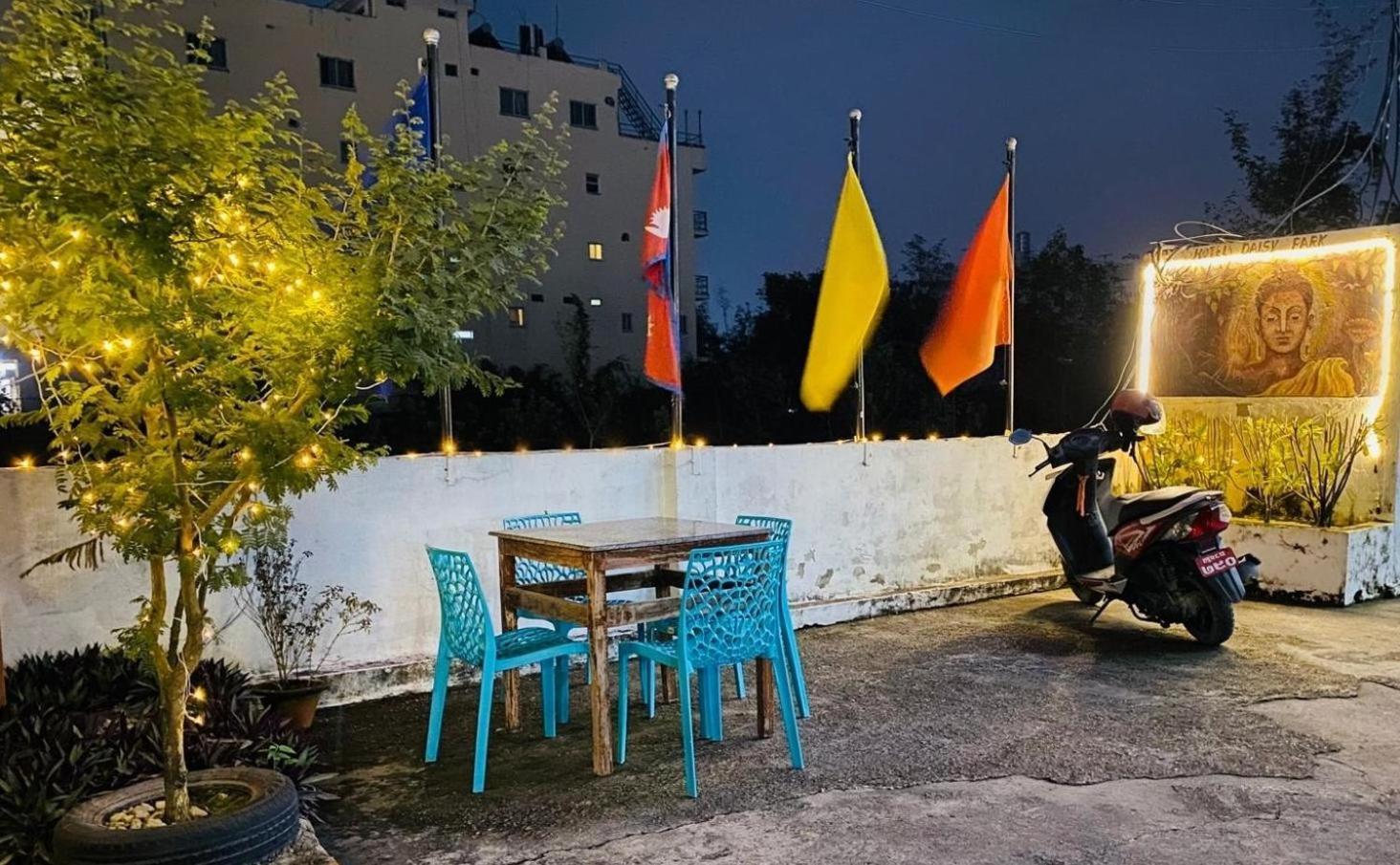 Hotel Daisy Park Bhairāhawā المظهر الخارجي الصورة